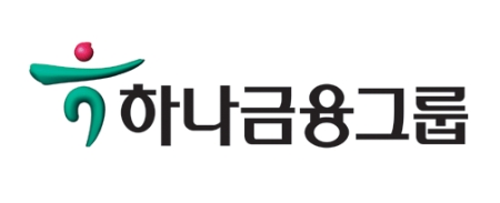 하나금융그룹, 상반기 당기순이익 1조 7532억원 시현