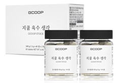 지쿱 육수 생각