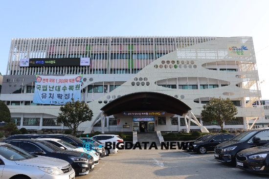 완도군청사 전경./사진=완도군
