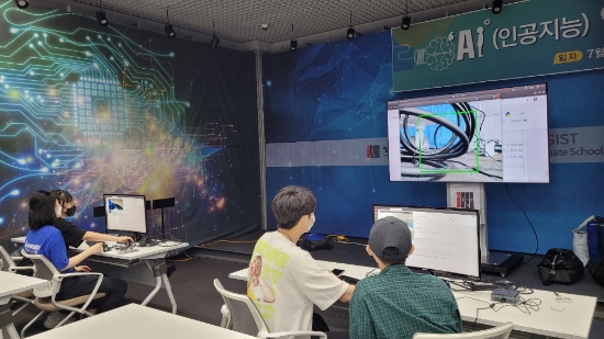 사진=전남교육청