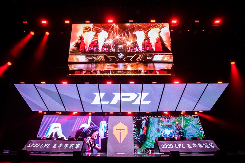 상하이 홍차오 LPL 특설 무대(Photo=LPL 官方)