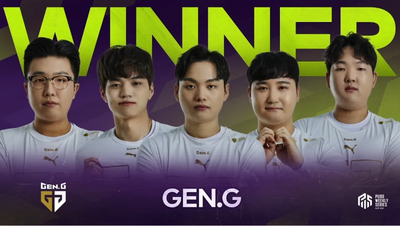 젠지 e스포츠(사진=중계화면 캡처).