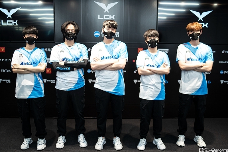 아프리카 프릭스.