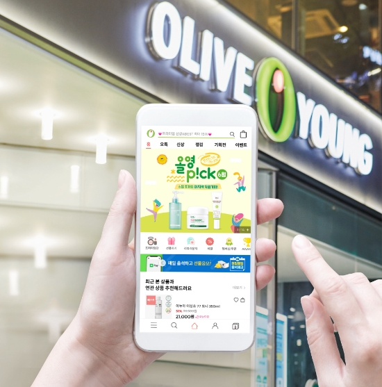 사진 제공 = 올리브영