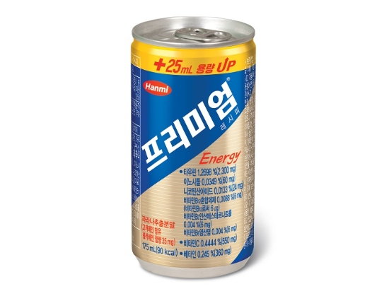 이미지 제공 = 한미약품