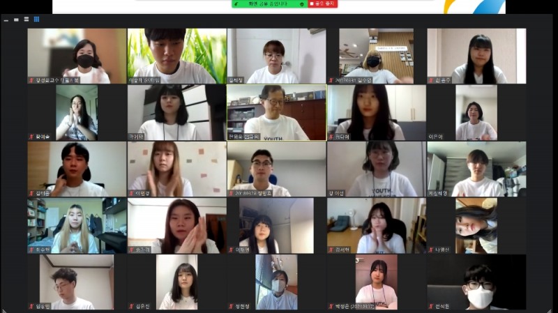 비대면 화상회의 방식으로 진행된 이날 발대식은 GS파워 사회공헌자문위원회 위원장인 전영욱 상무와 학생들 간에 열띤 토론 방식으로 열렸다.