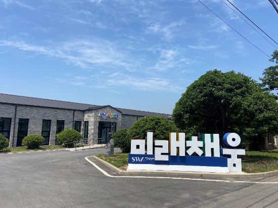 나주시 SW미래채움센터 전경./사진=나주시