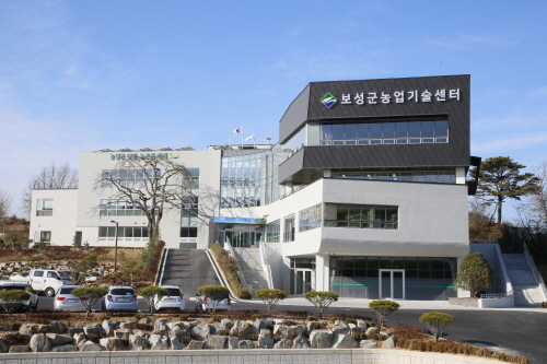 보성군농업기술센터 전경/사진=보성군