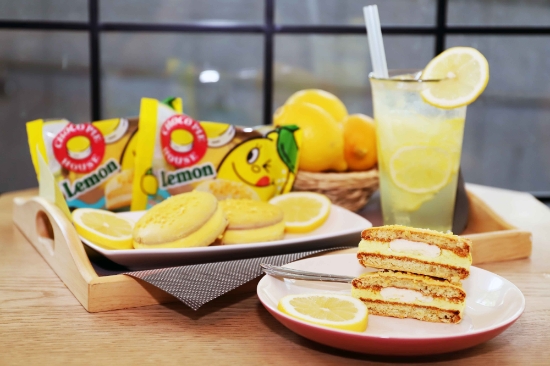 사진 제공 = 오리온