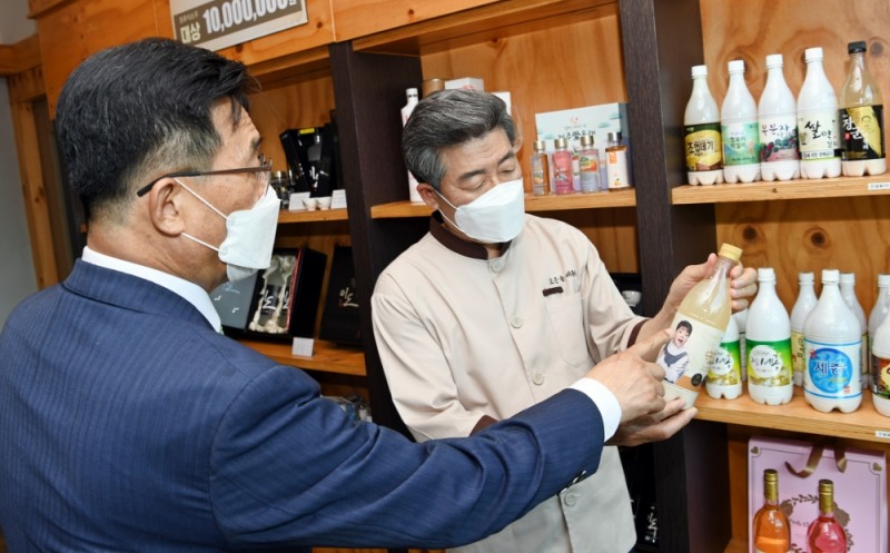 사진=한국농수산식품유통공사