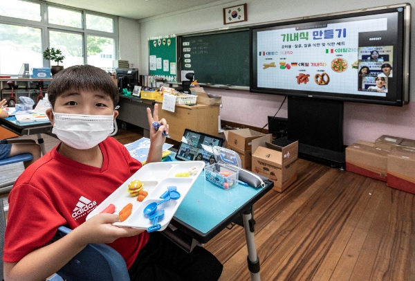 사진=현대차정몽구재단