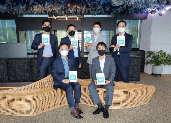 하나은행, '세금·법률 상담 핸드북' 발간