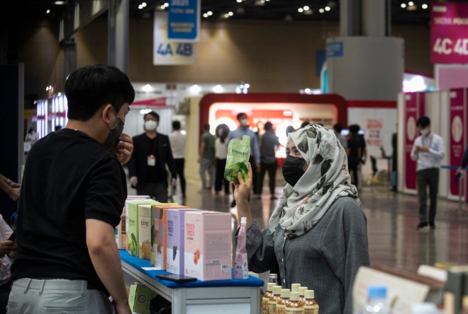 KOTRA, ‘2021 서울국제식품 산업대전' 개최