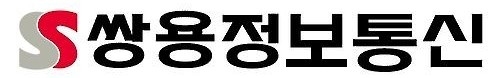 쌍용정보통신, 유상증자 흥행…‘청약률 102%’ 194억 유상증자 성공
