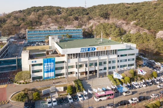 사진 제공 = 경기도
