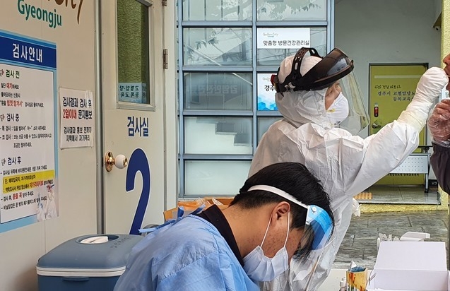 경주, 백신 맞은 여고 3학년생 1명 등 3명 확진