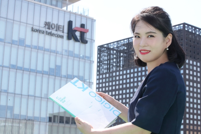 홍지원 KT홍보실 차장/ 사진 제공 = KT