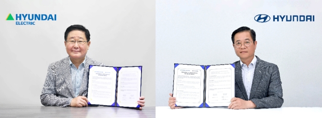 현대일렉트릭, 현대자동차와 발전용 수소 연료전지 사업 맞손