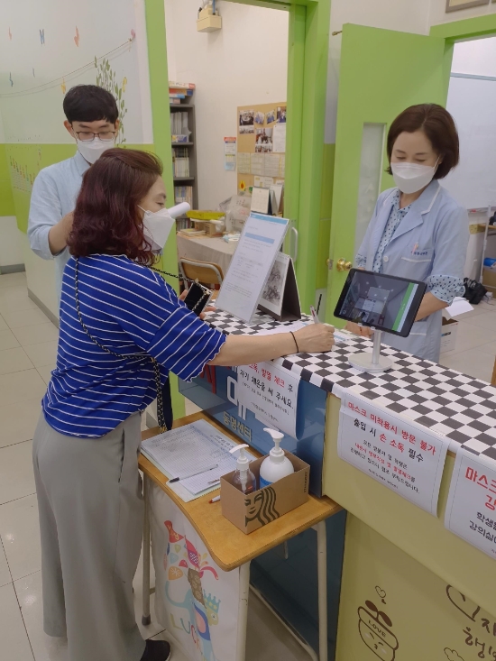 광주광역시는 유관기관과 합동으로 학원, 교습소, 독서실, 스터디카페 등 4955곳에 대한 방역수칙 합동점검을 실시한다./사진=광주시