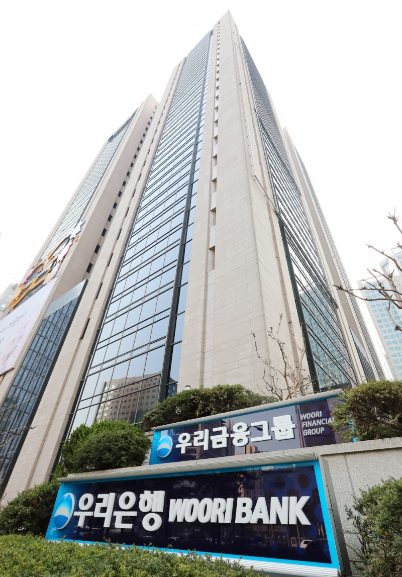 (사진=우리은행 제공)