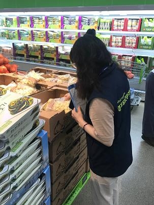 사진 제공 = 경기도보건환경연구원