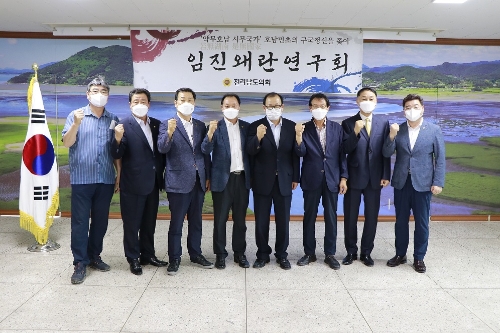 전남도의회, ‘충무공 이순신 약무호남 시무국가 발자취 현장답사’/사진=전남도의회