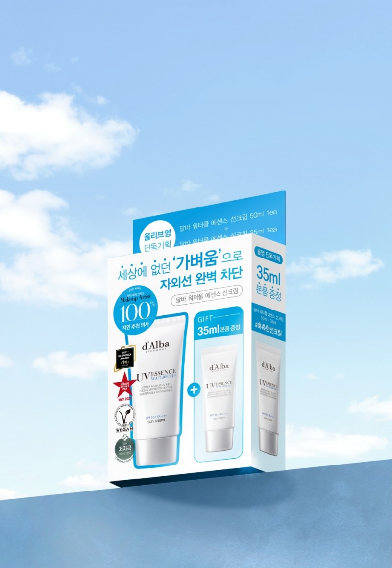 달바 선크림, 소비자 평판 상위권 기록...올리브영 품절