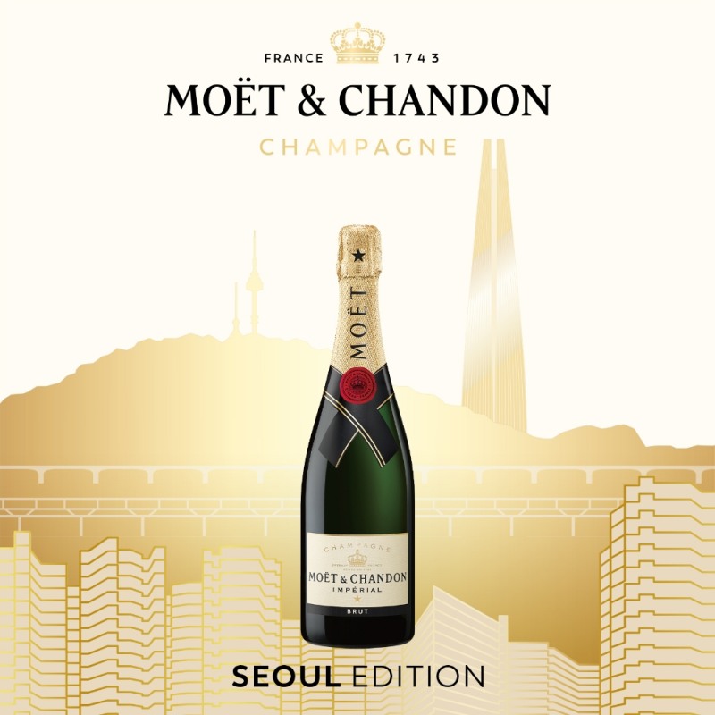 모엣 & 샹동 ‘서울 에디션’ 출시
