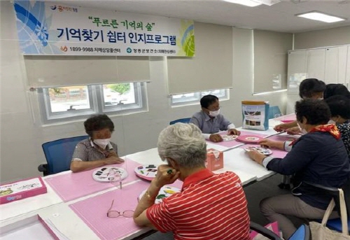 장흥군은 치매 환자의 증상 악화 방지와 단시간 돌봄 서비스 제공을 위한 '치매 환자 쉼터 프로그램'을 운영 중이다/사진=장흥군