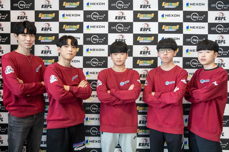 옵티멀(사진=넥슨 제공).