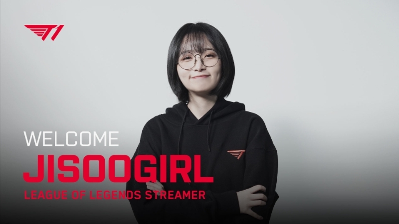 지난 1월 1일 T1 소속 스트리머가 된 '지수소녀'(사진=T1 SNS 발췌).