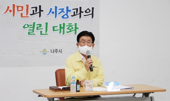 강인규 나주시장./사진=나주시