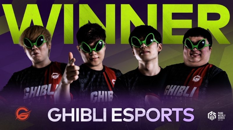 기블리 e스포츠(사진=중계화면 캡처).