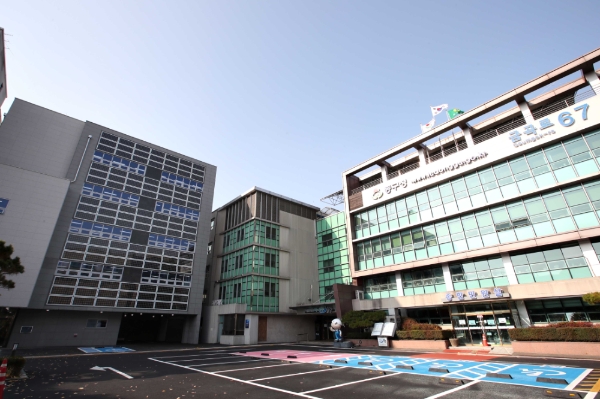 동구청