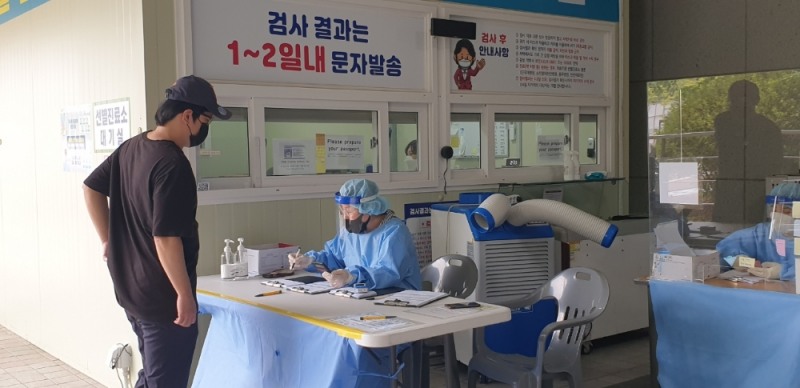 충남교육청, 보건교사 코로나19 의료 봉사활동 지원 실시