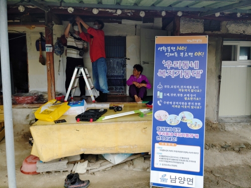 고흥군은 취약계층 일상의 불편사항을 신속하게 해결해 삶의 질을 높이고, 위기가구 발굴·지원을 하기 위해 ‘우리동네 복지기동대’가 군 전역에서 활발하게 활동하고 있다/사진=고흥군