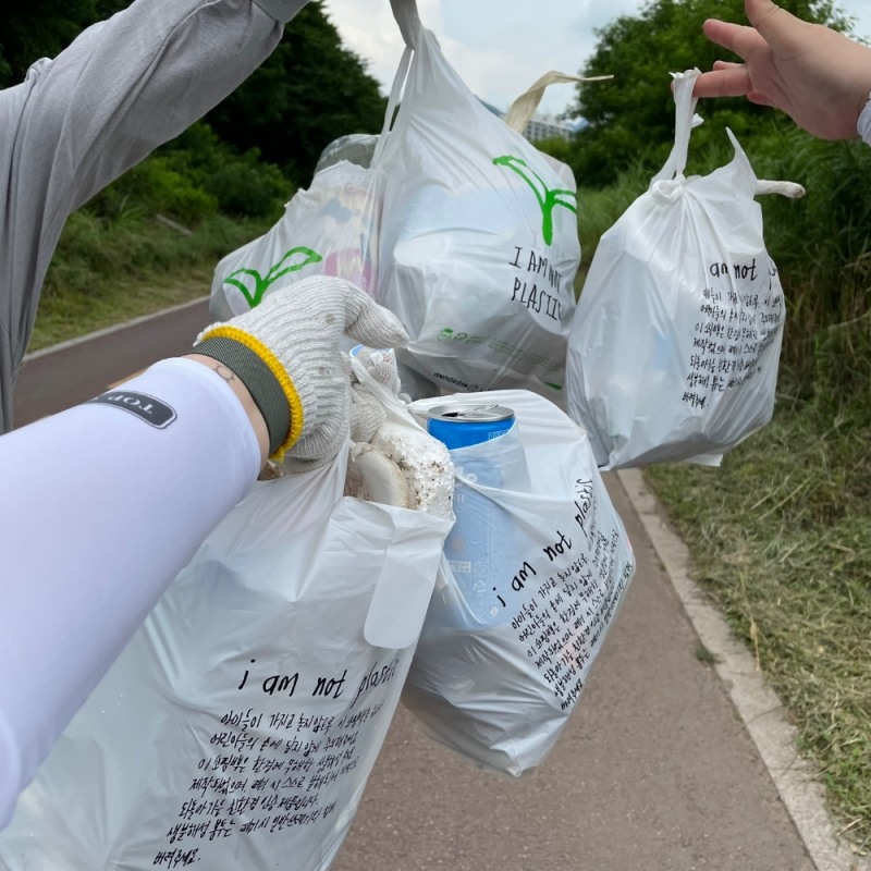 GS파워, 2021 언택트 플로깅(Plogging)