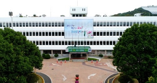 창녕군, 희망근로 지원사업 2차 참여자 모집