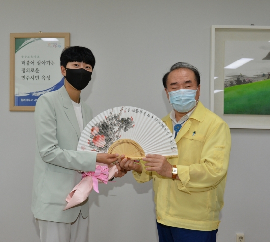 사진=광주시교육청