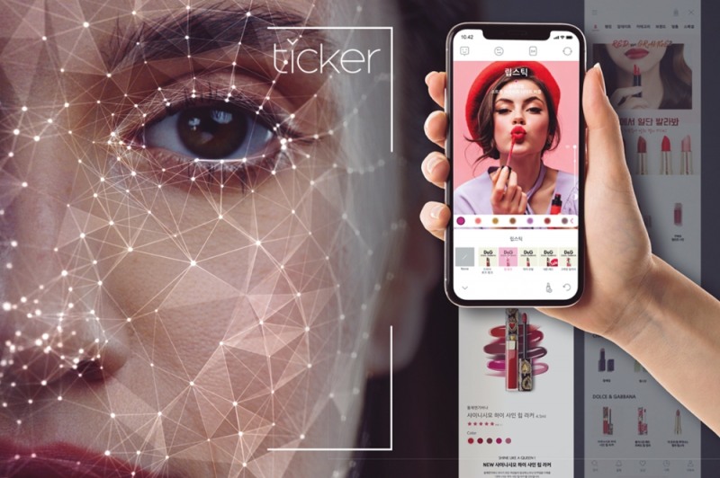 타키온비앤티, 일본 ‘니혼 IPFS’와 투자 계약 체결