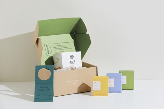 사진 제공 = 아모레퍼시픽