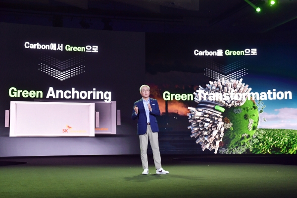 SK이노베이션, 배터리와 E&P사업 분할 결정…“그린 중심 성장 본격화