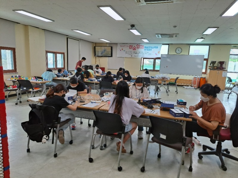 제주학생문화원, 예술영재교육원 하계캠프 운영