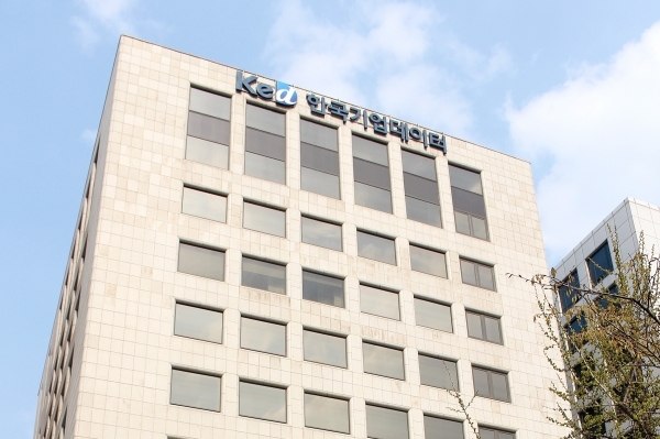 한국기업데이터 본사