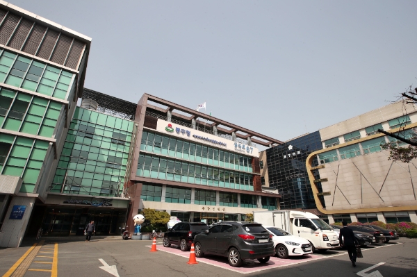 동구청