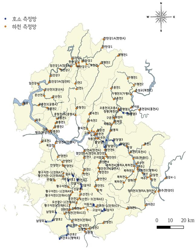 경기도내 하천수질 현황도.경기도제공