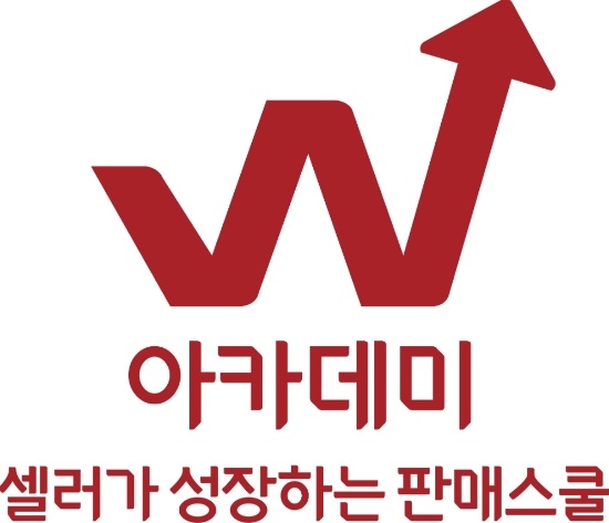 이미지 제공 = 위메프 W아카데미