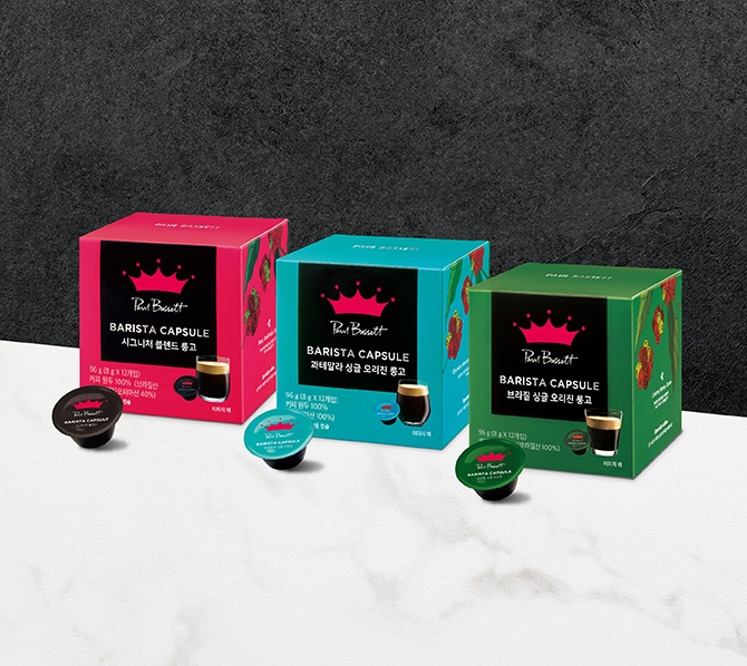 폴 바셋 돌체구스토 호환용 캡슐 3종