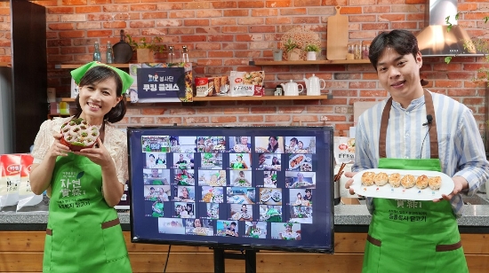 사진 제공 = 하림