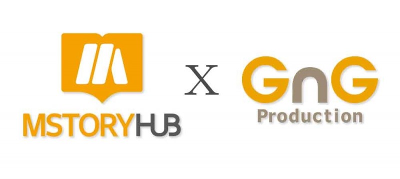 엠스토리허브, 드라마제작사 GNG프로덕션 인수